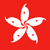 Hong Kong flag icon